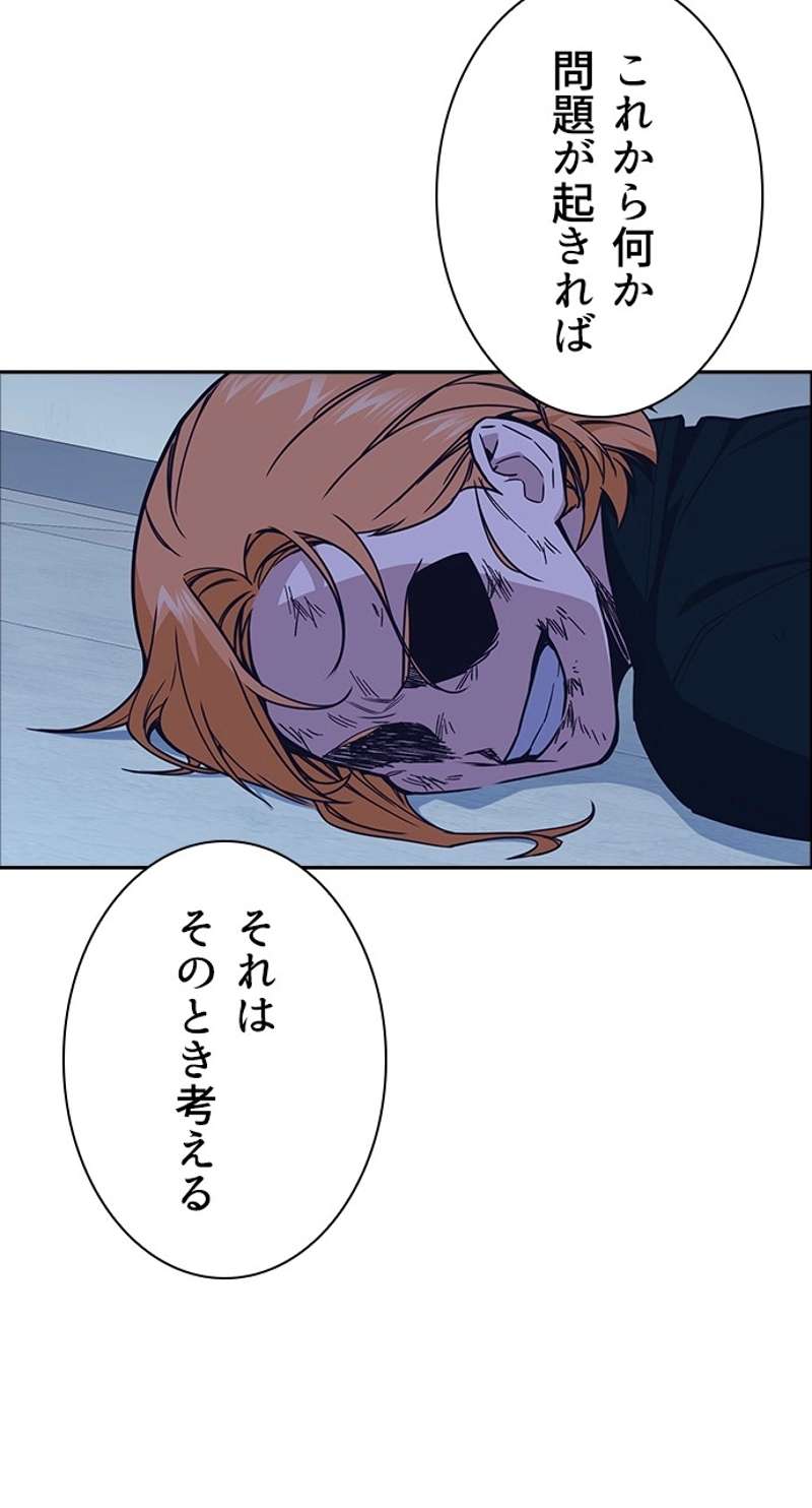 P96