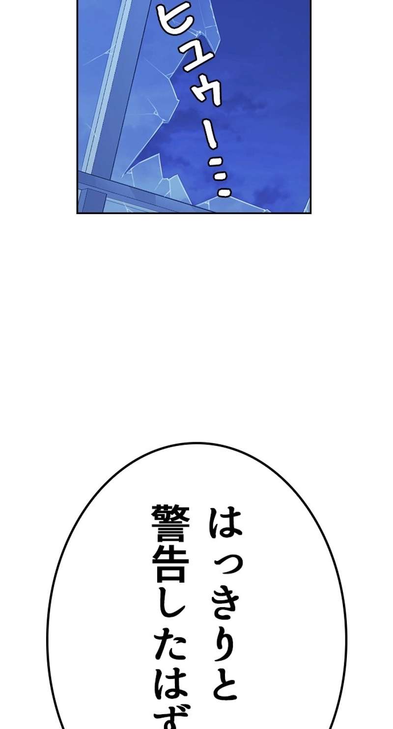 P99