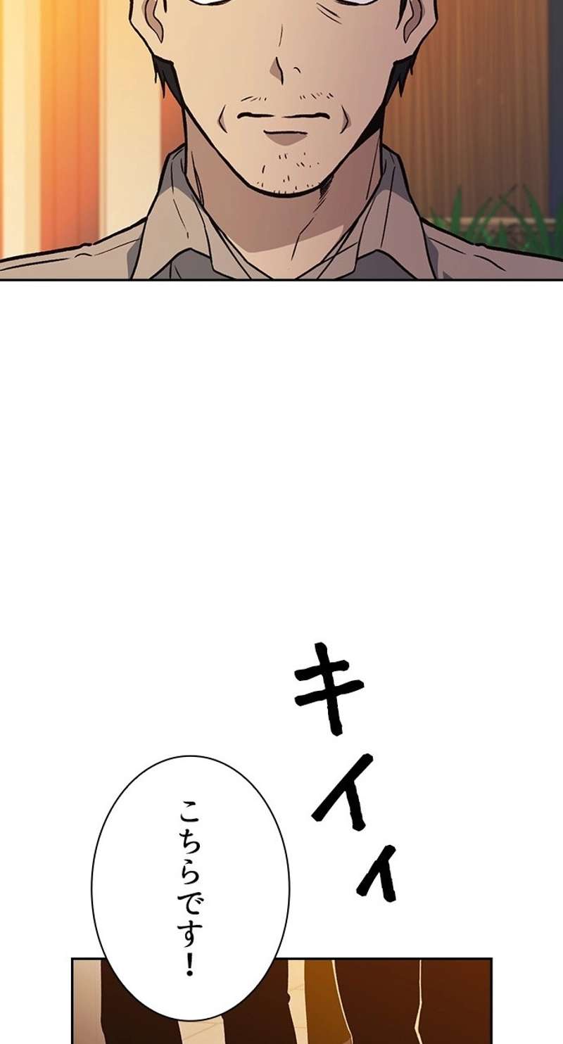 P102