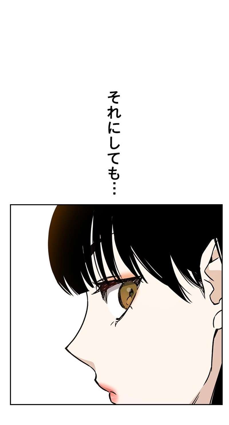 P48