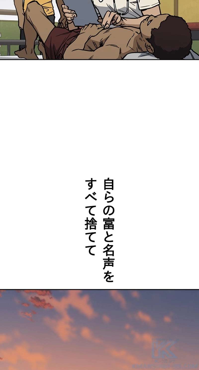 P64
