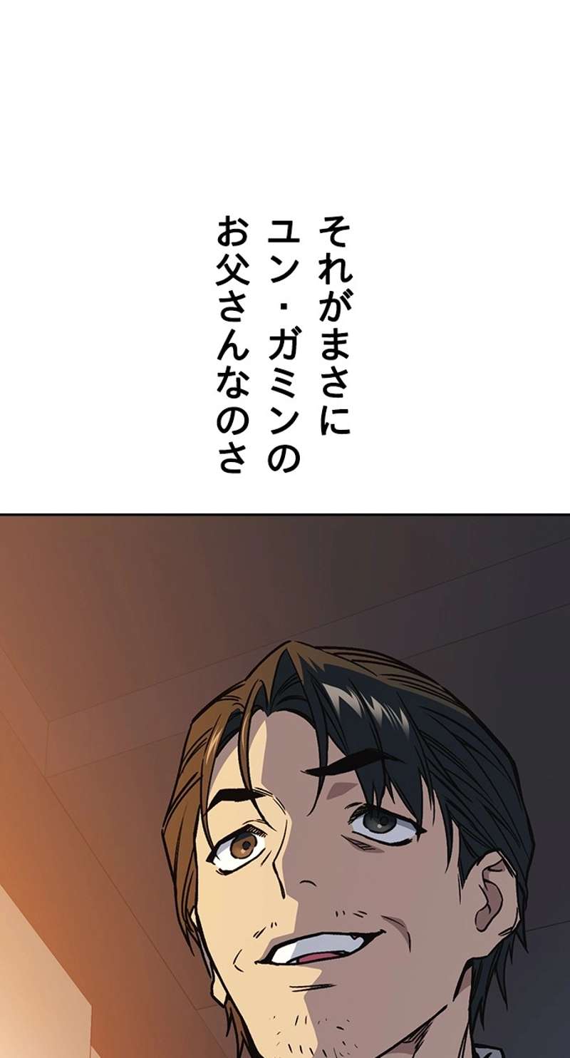 P66