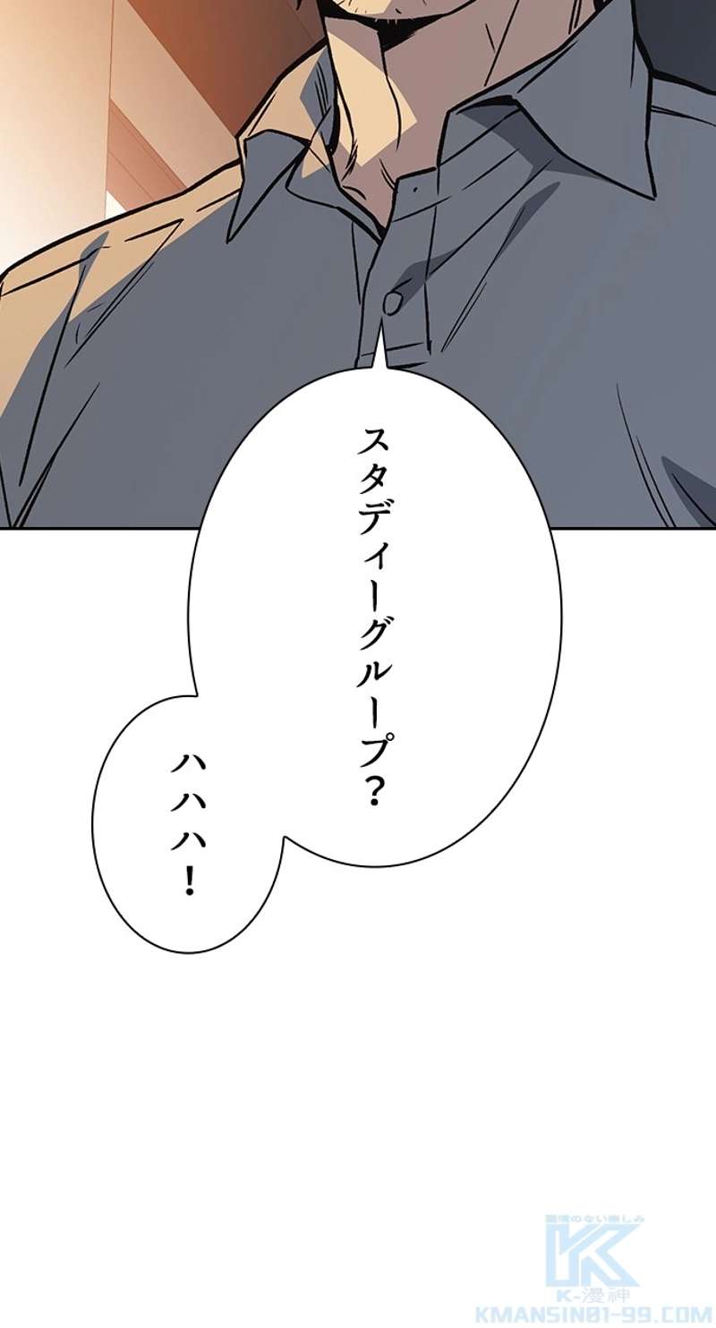 P67