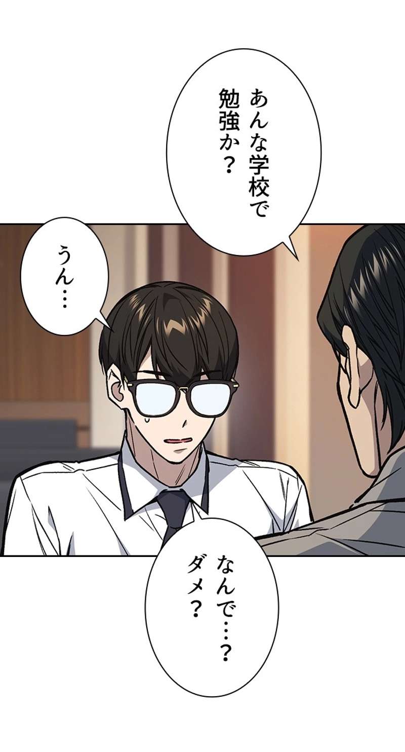 P68