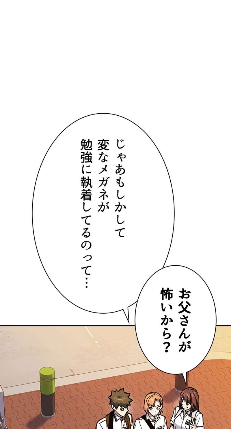 P69