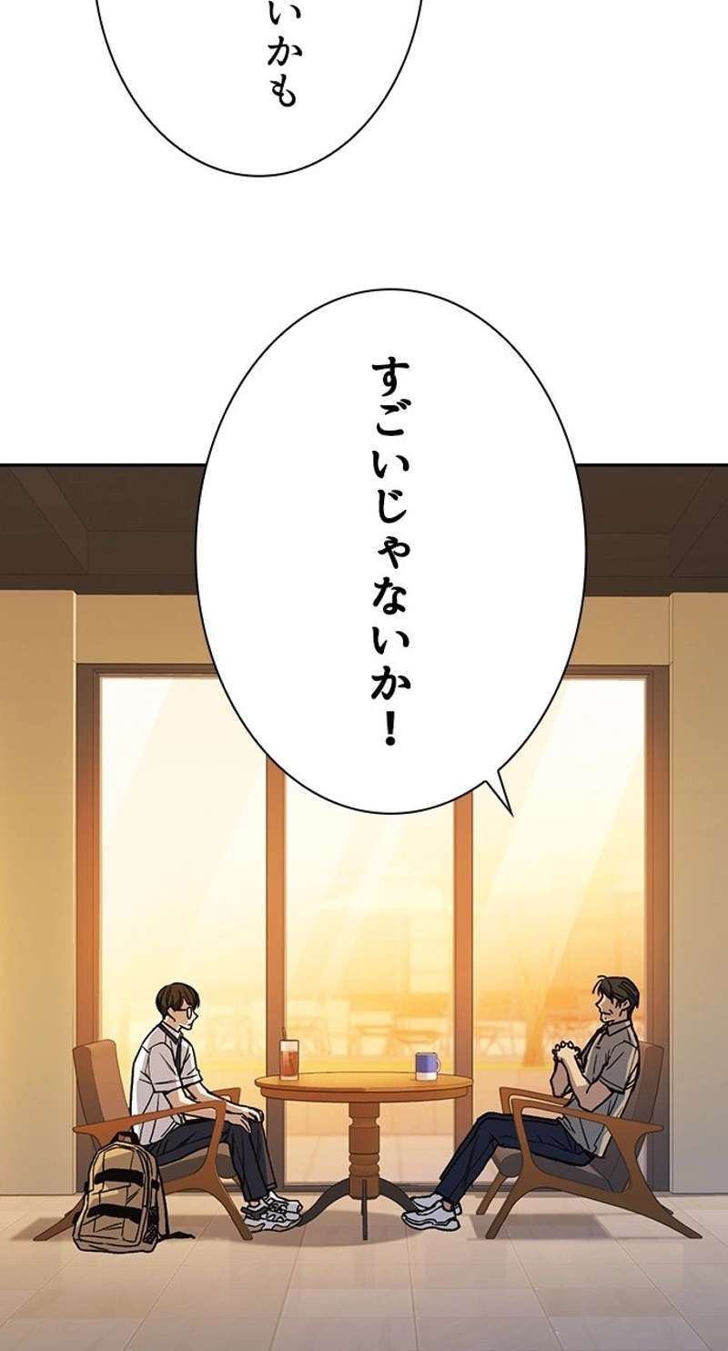 P71