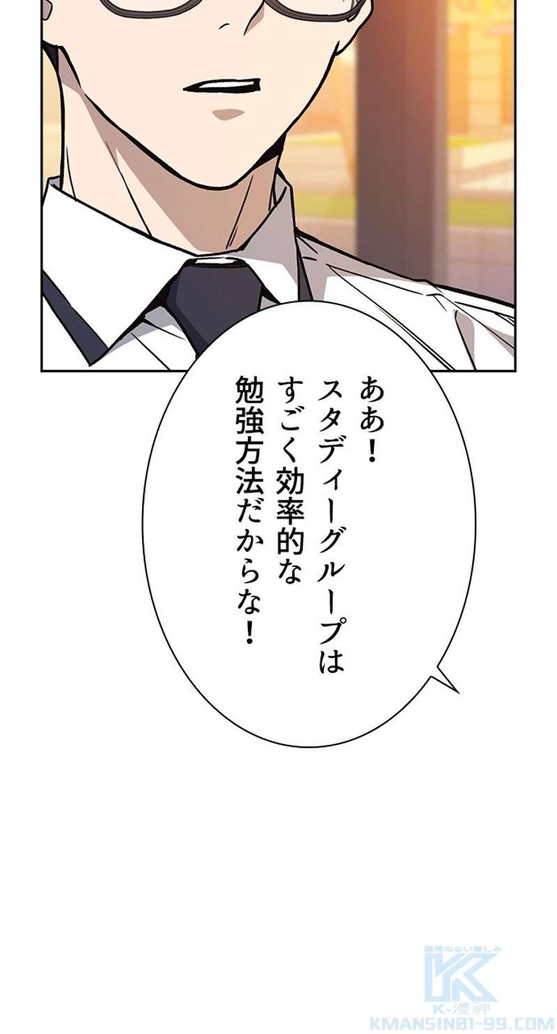 P73