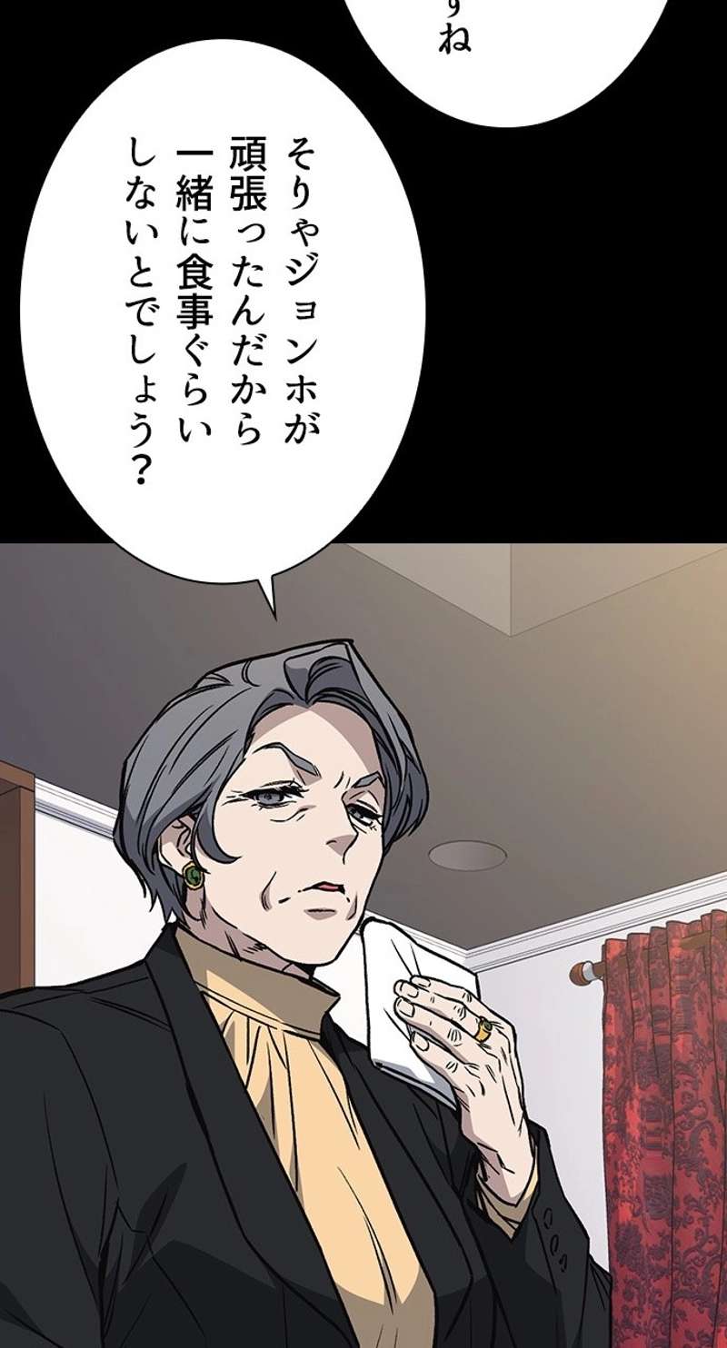P84