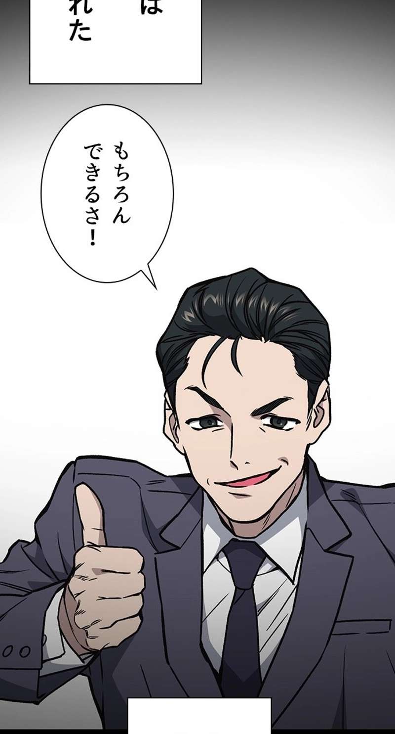 P89