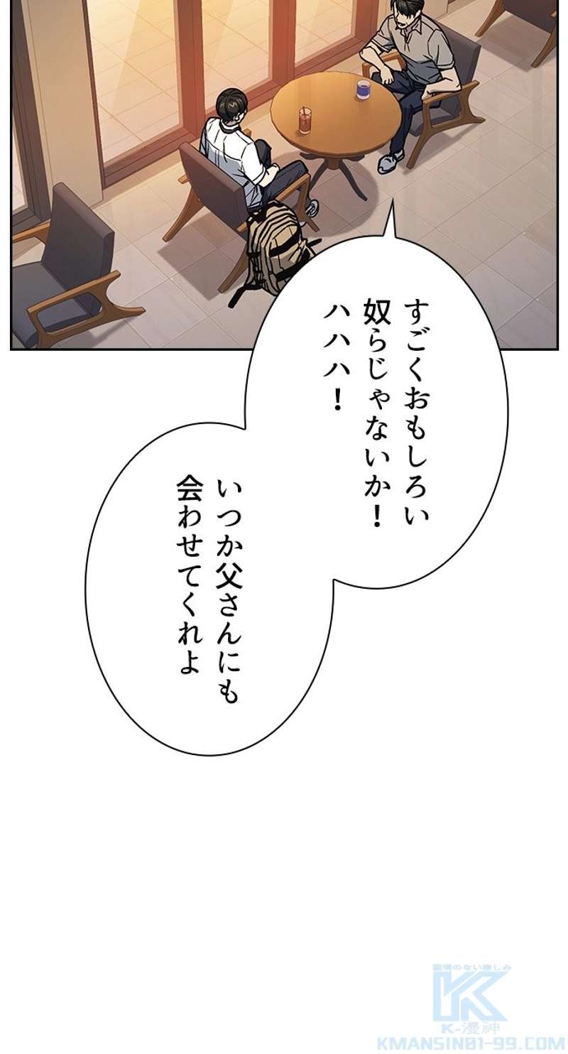 P91