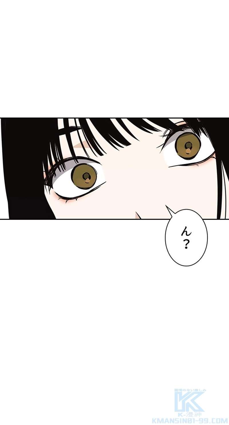P94
