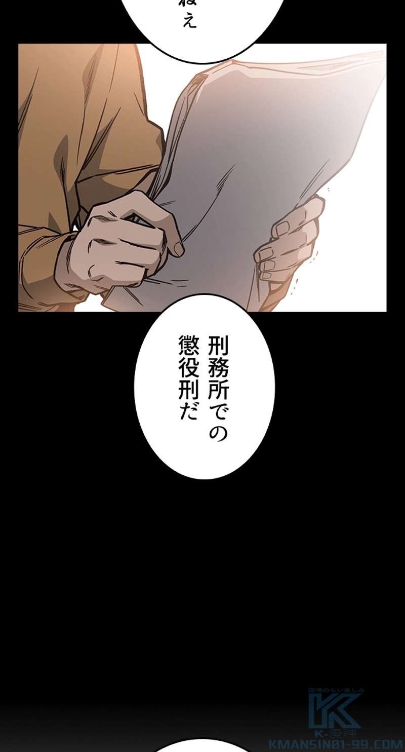 P52