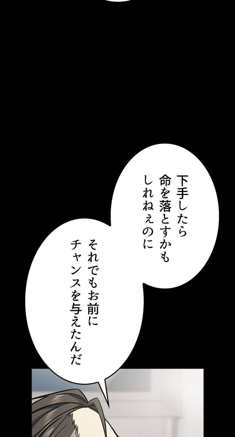 P56