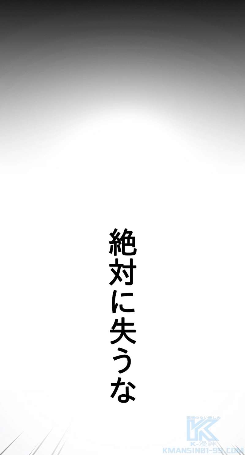 P58