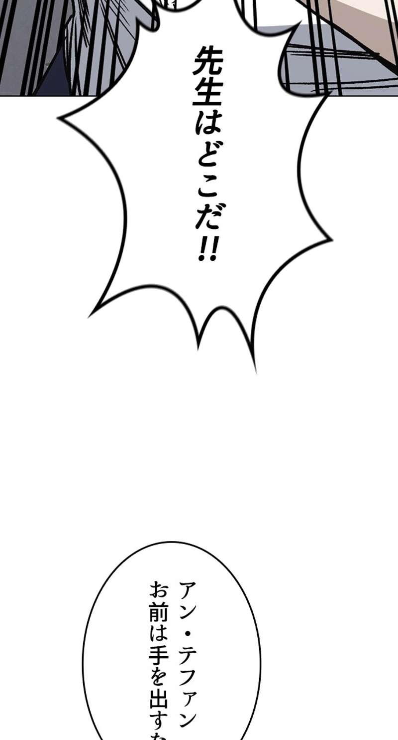 P60