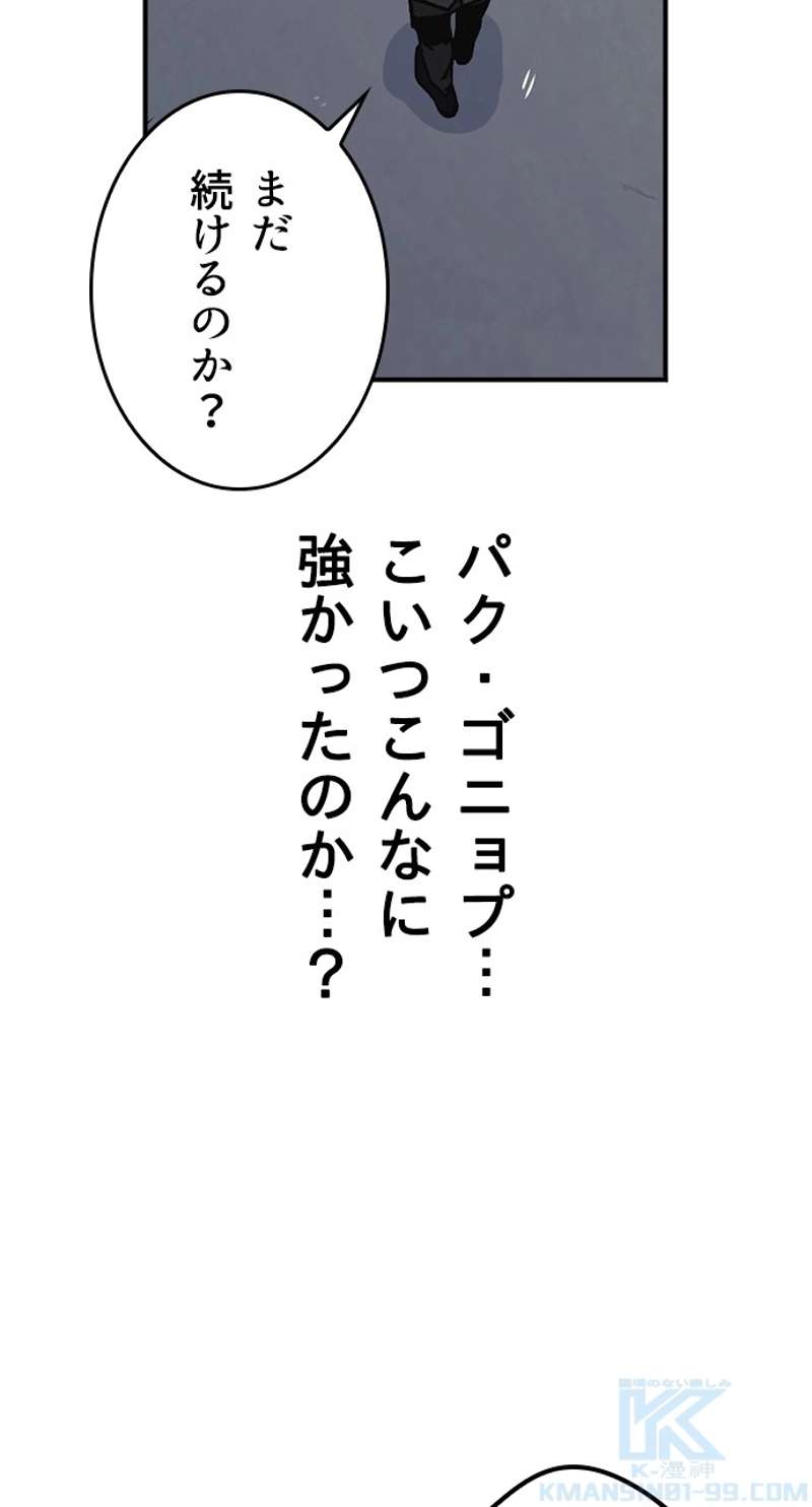 P67