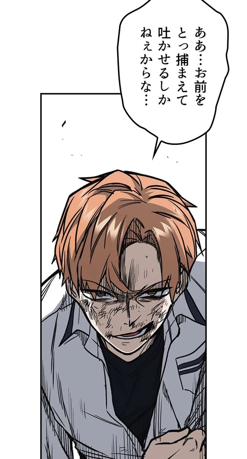 P68