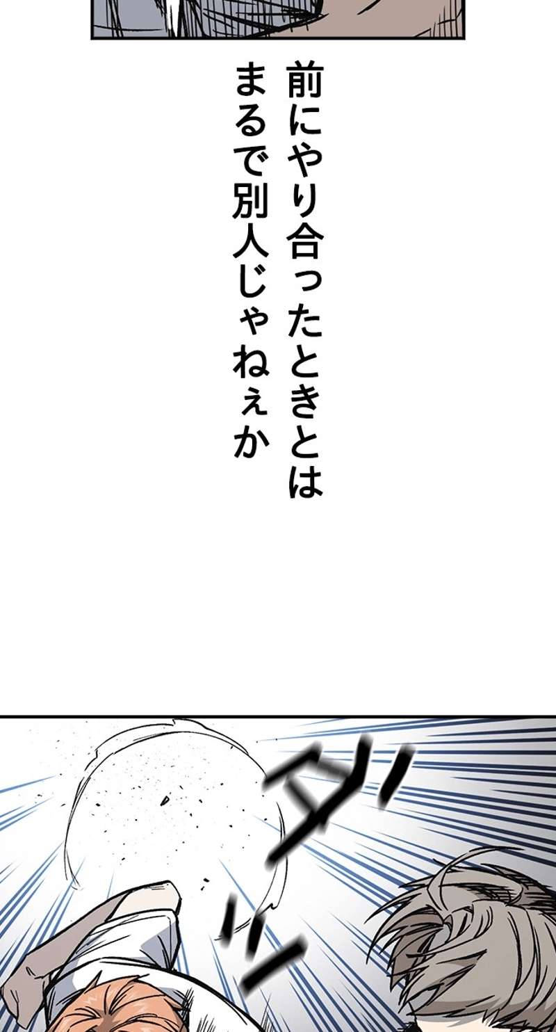 P69