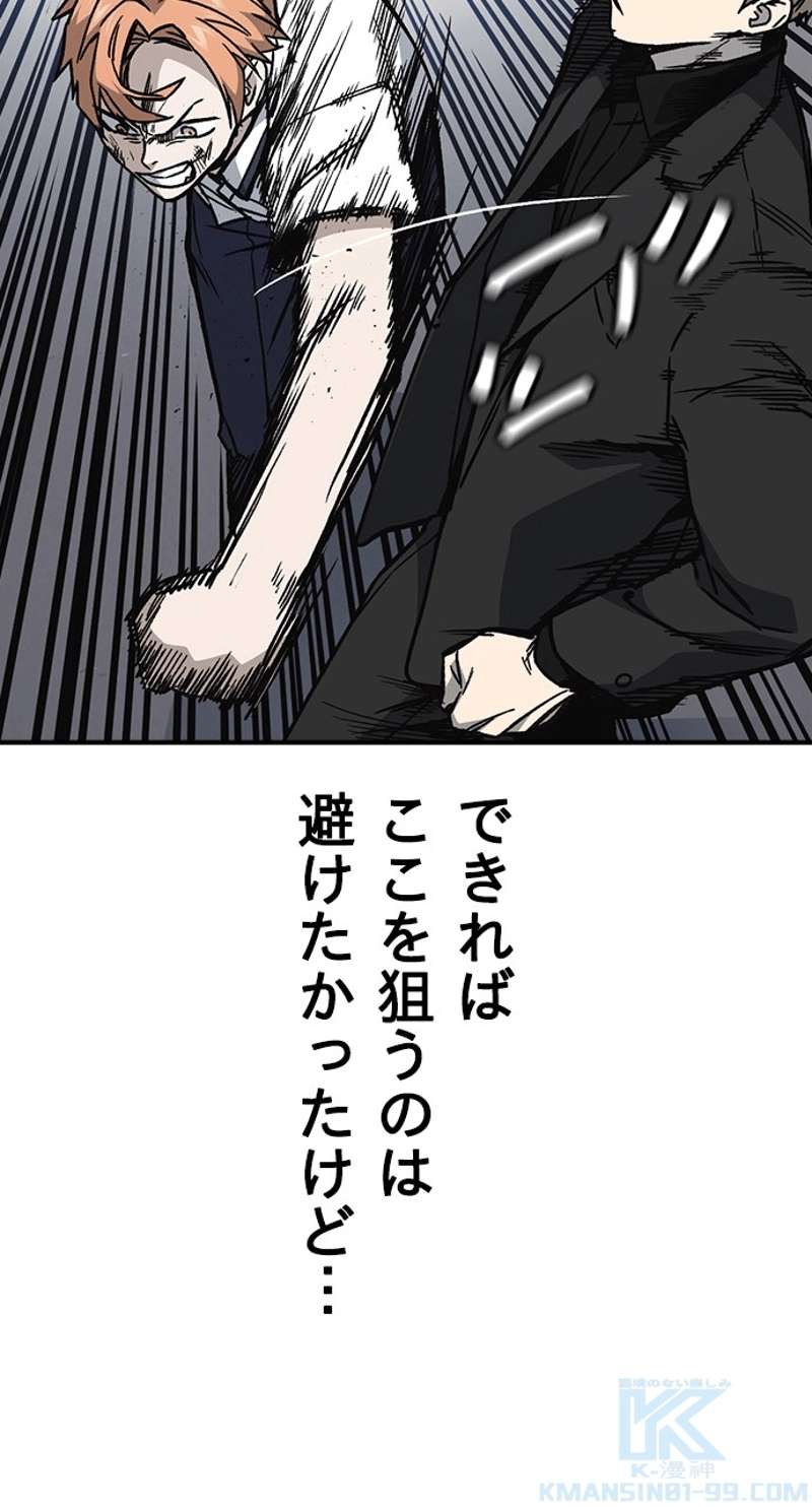 P70