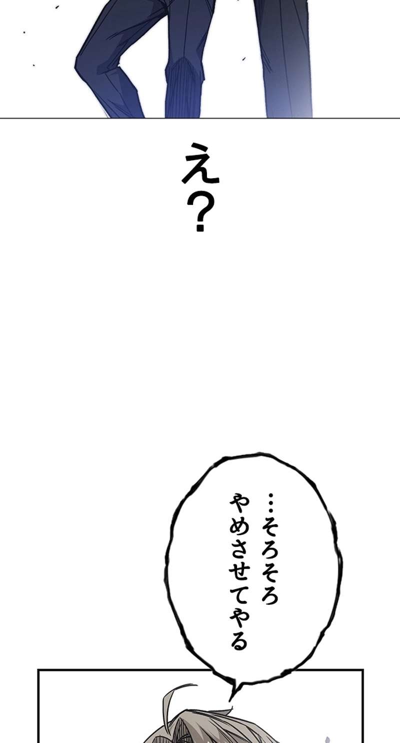 P74