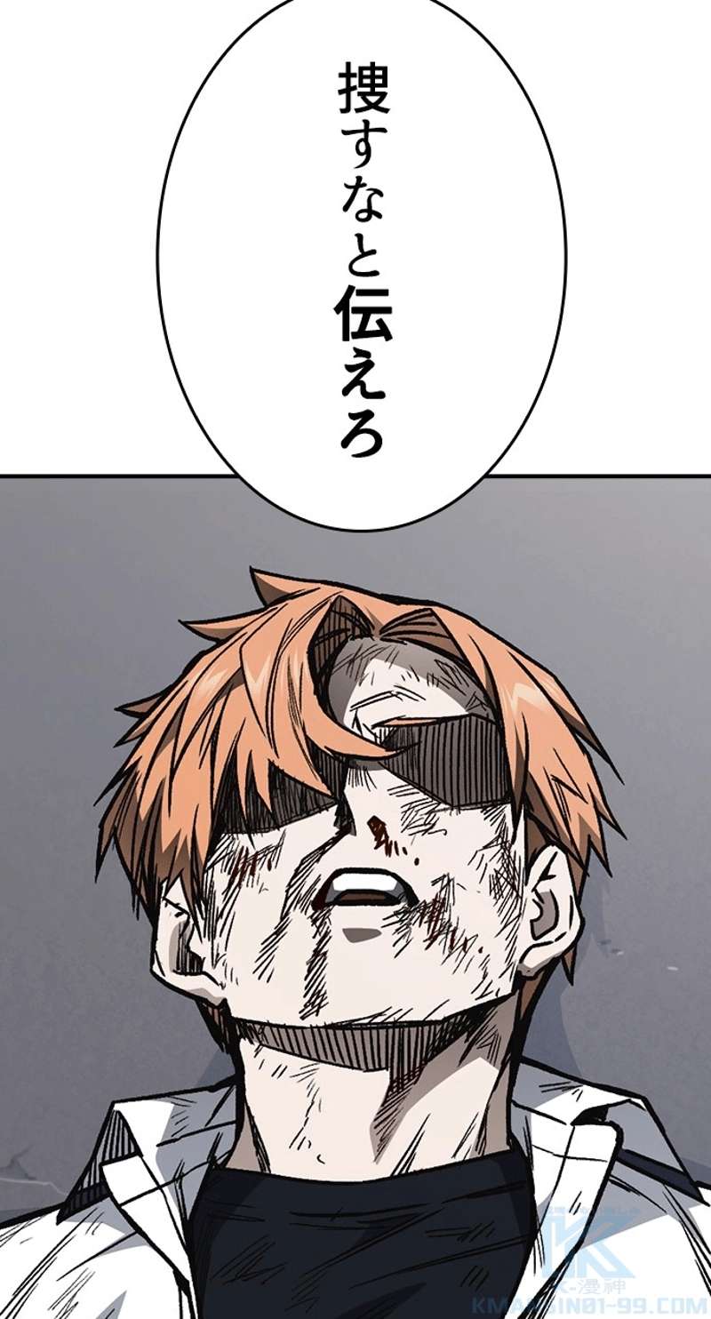 P82