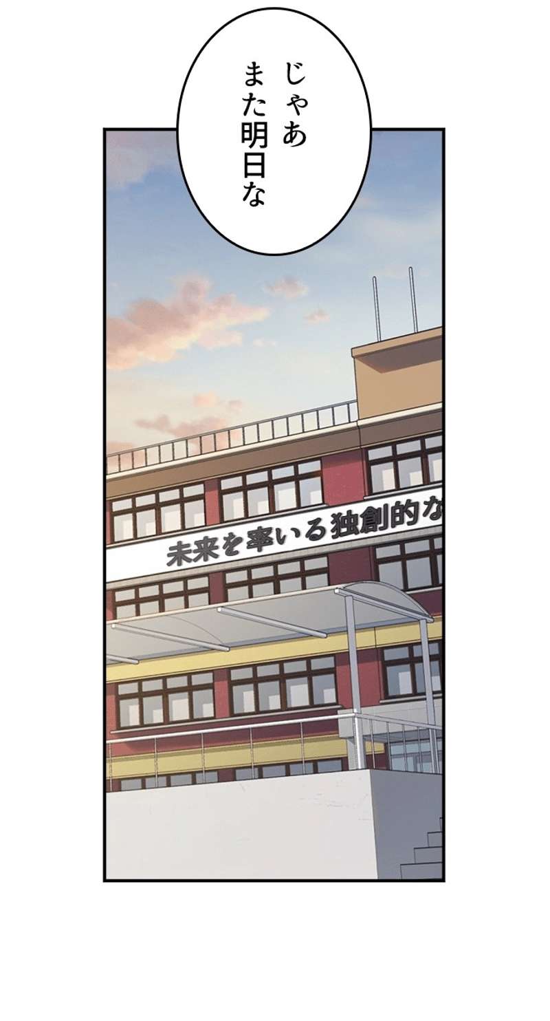 P84