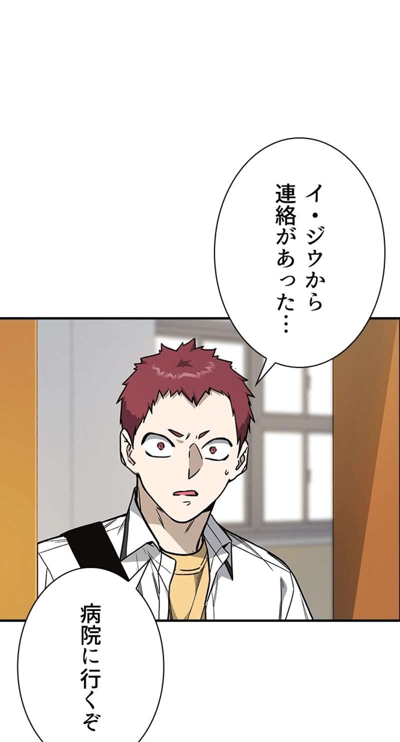 P89