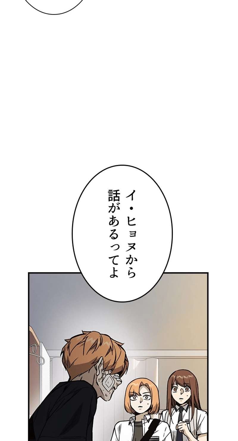 P90