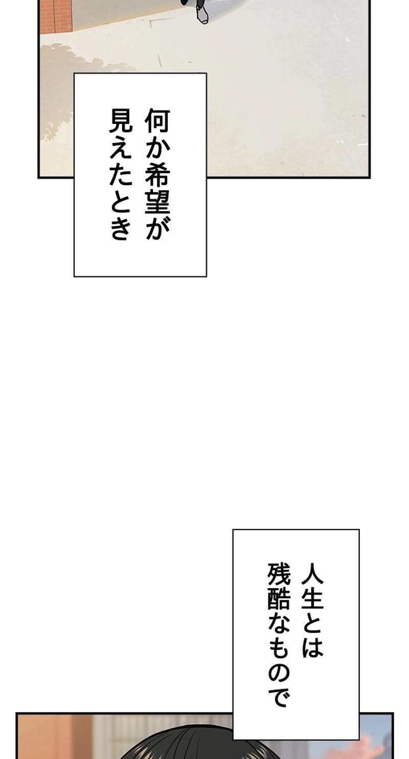 P92