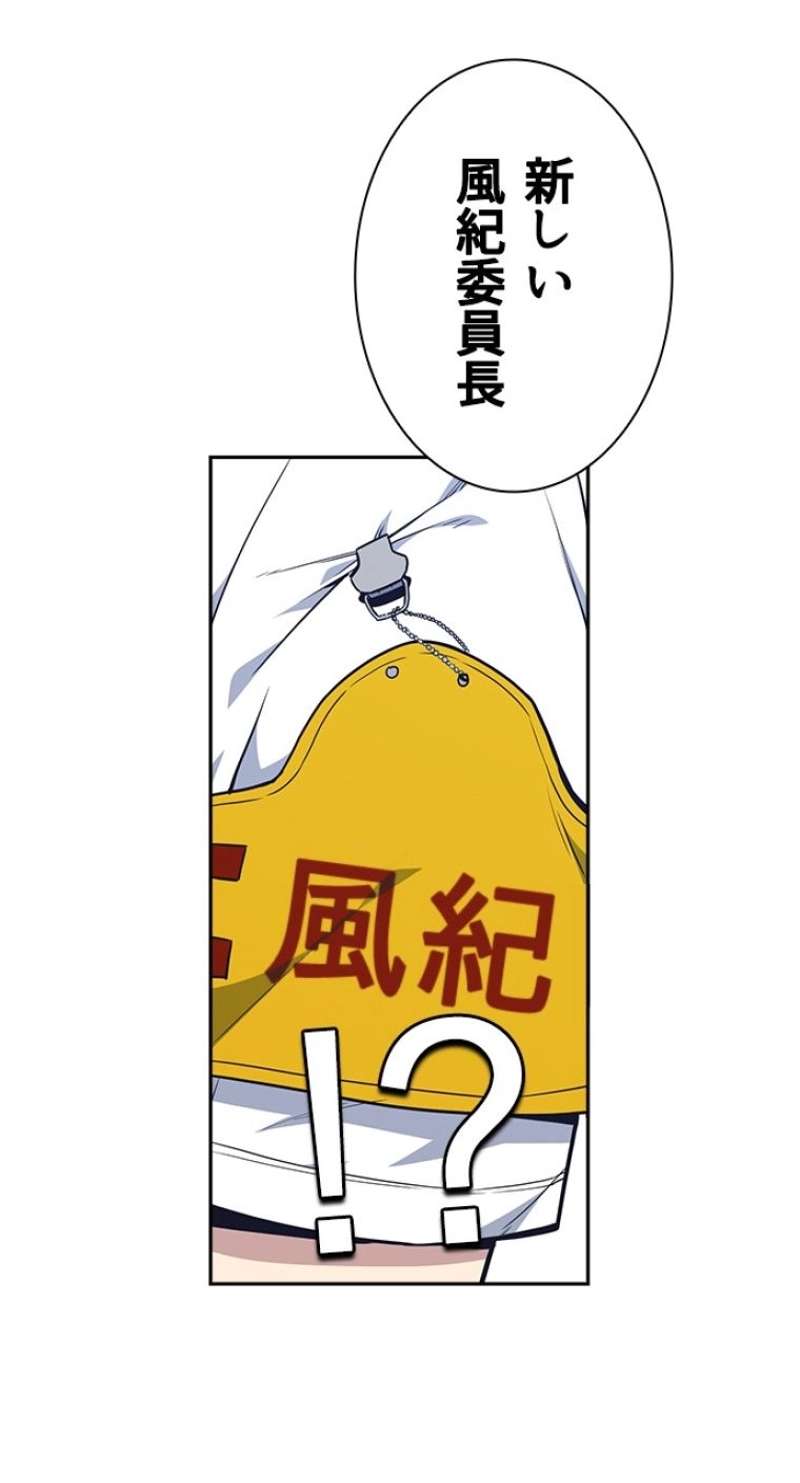 P101