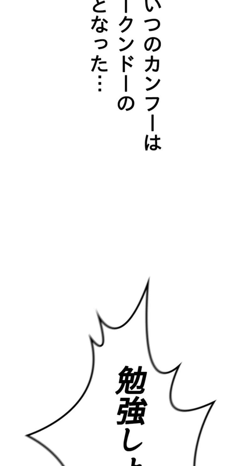 P111