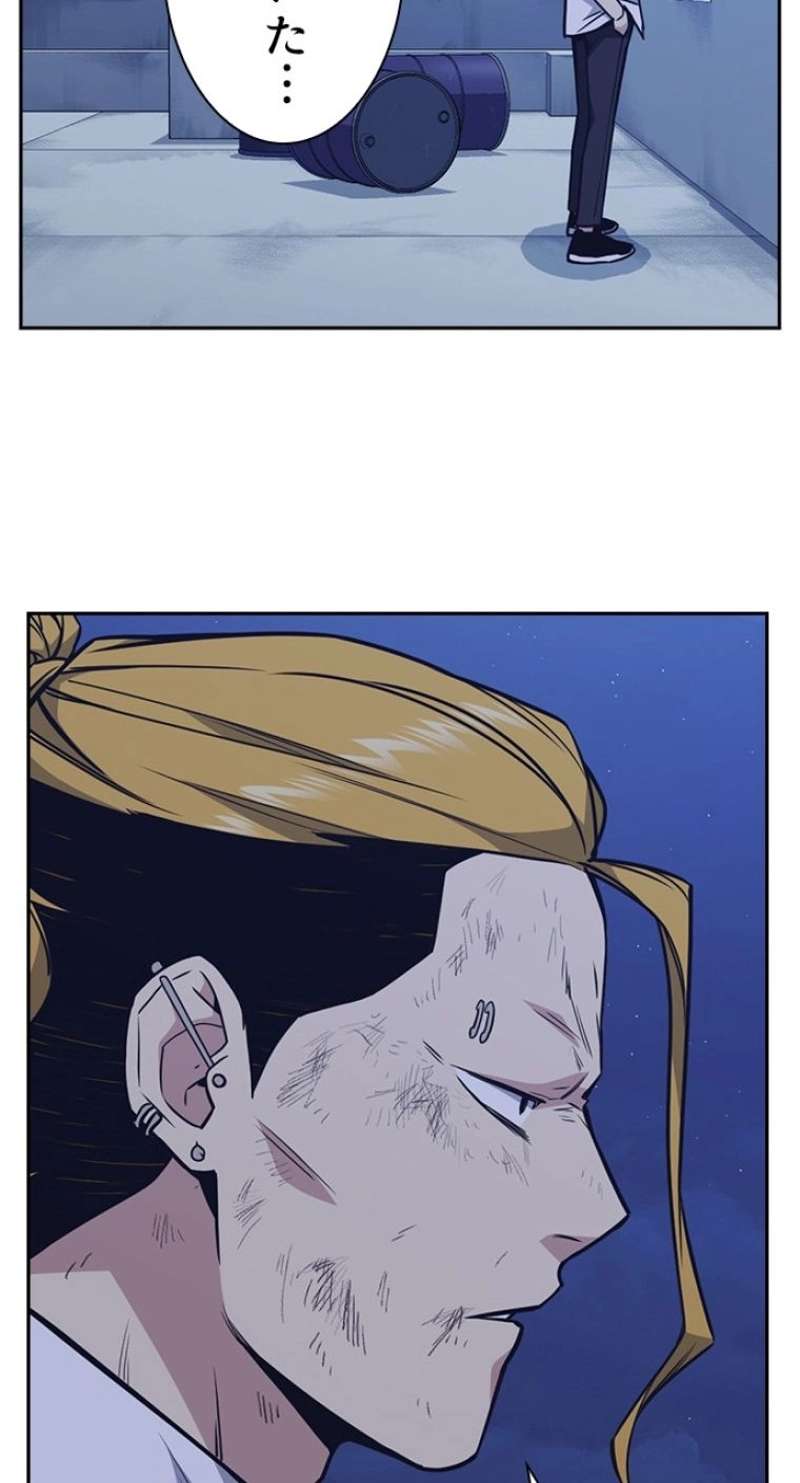 P53