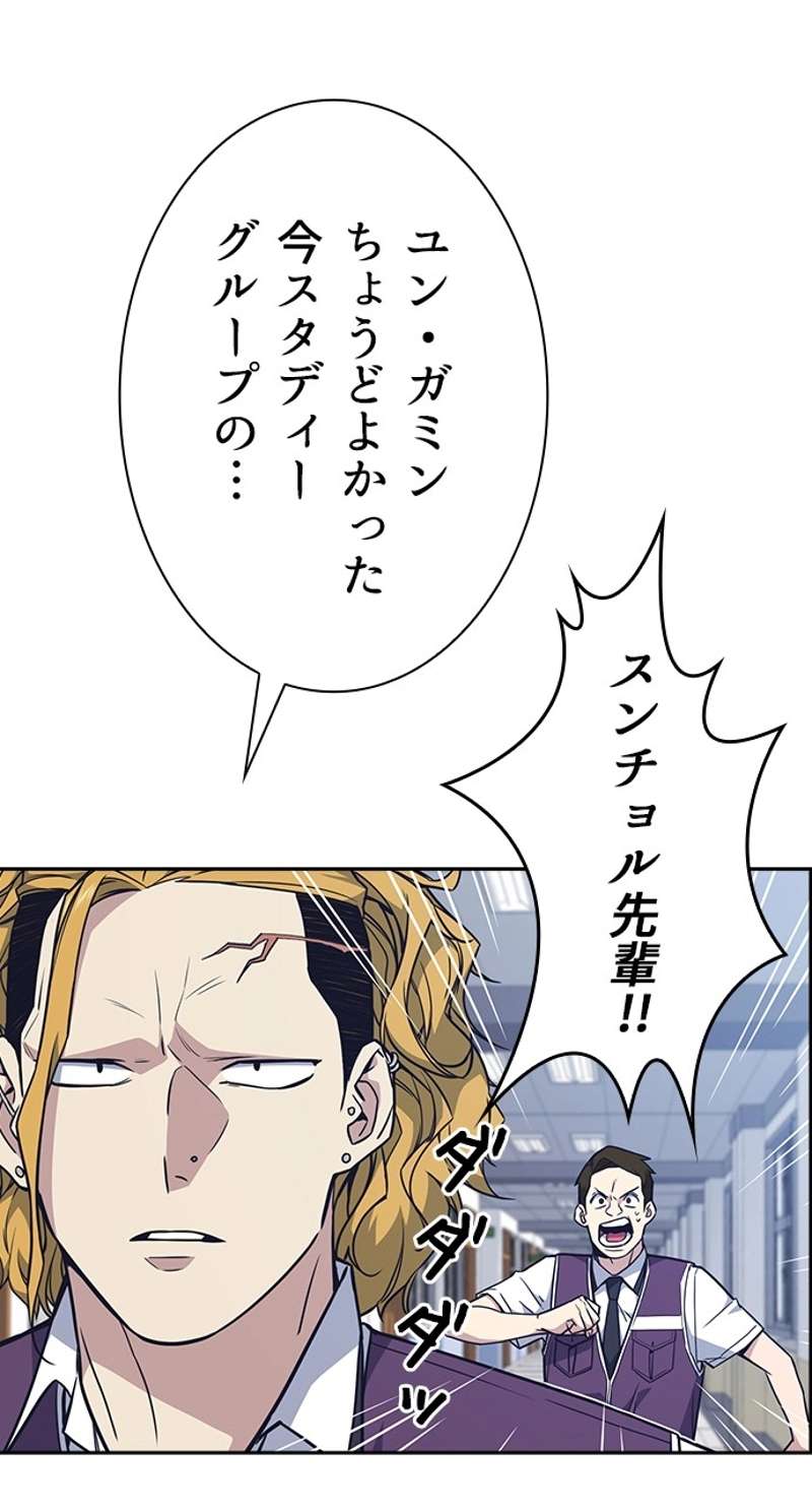 P66