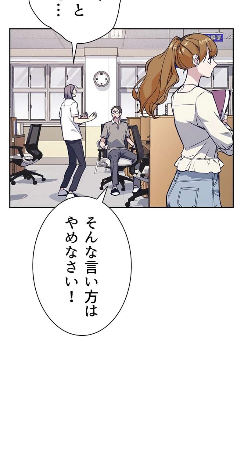 P71
