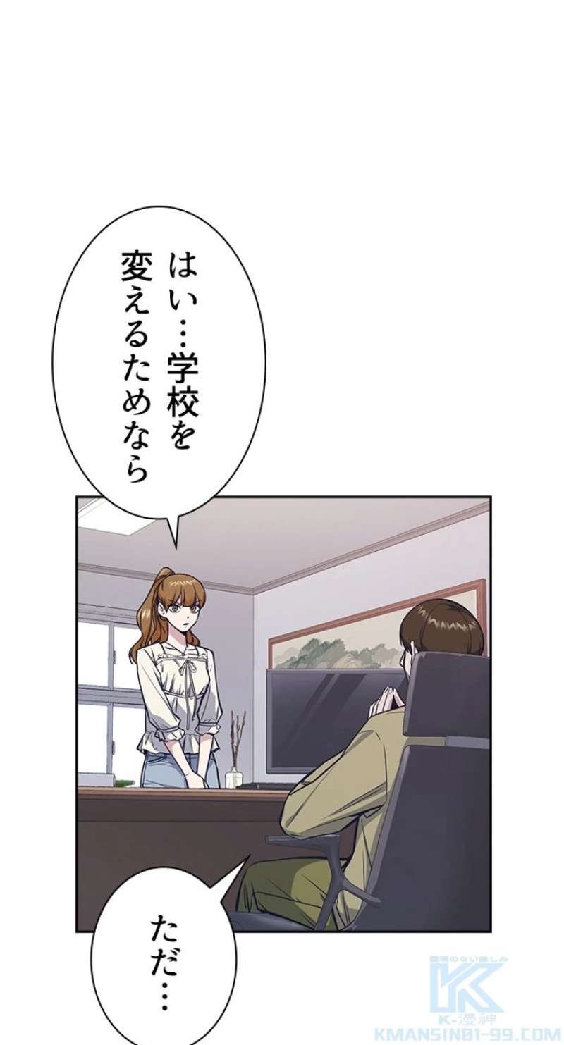 P82
