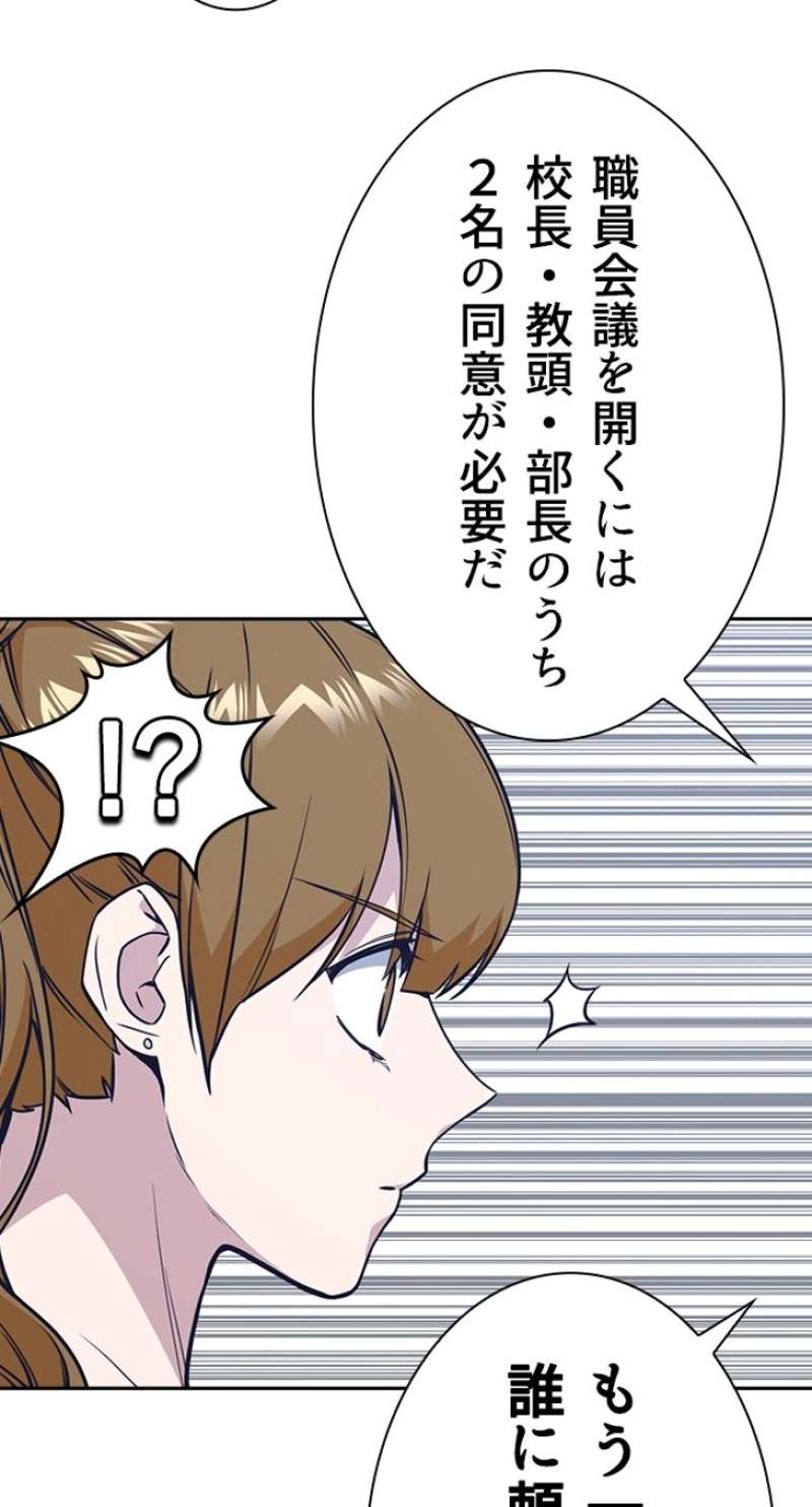 P83