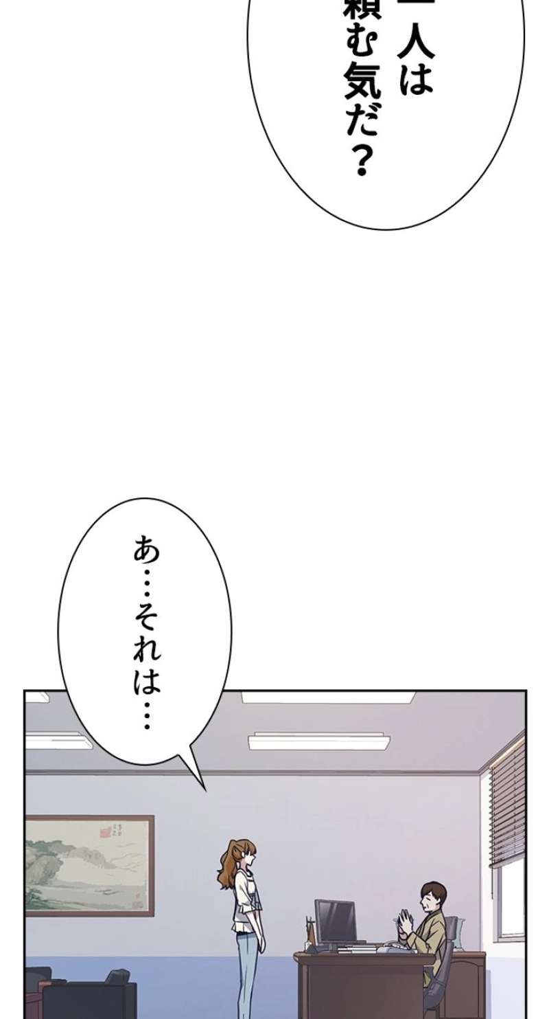 P84