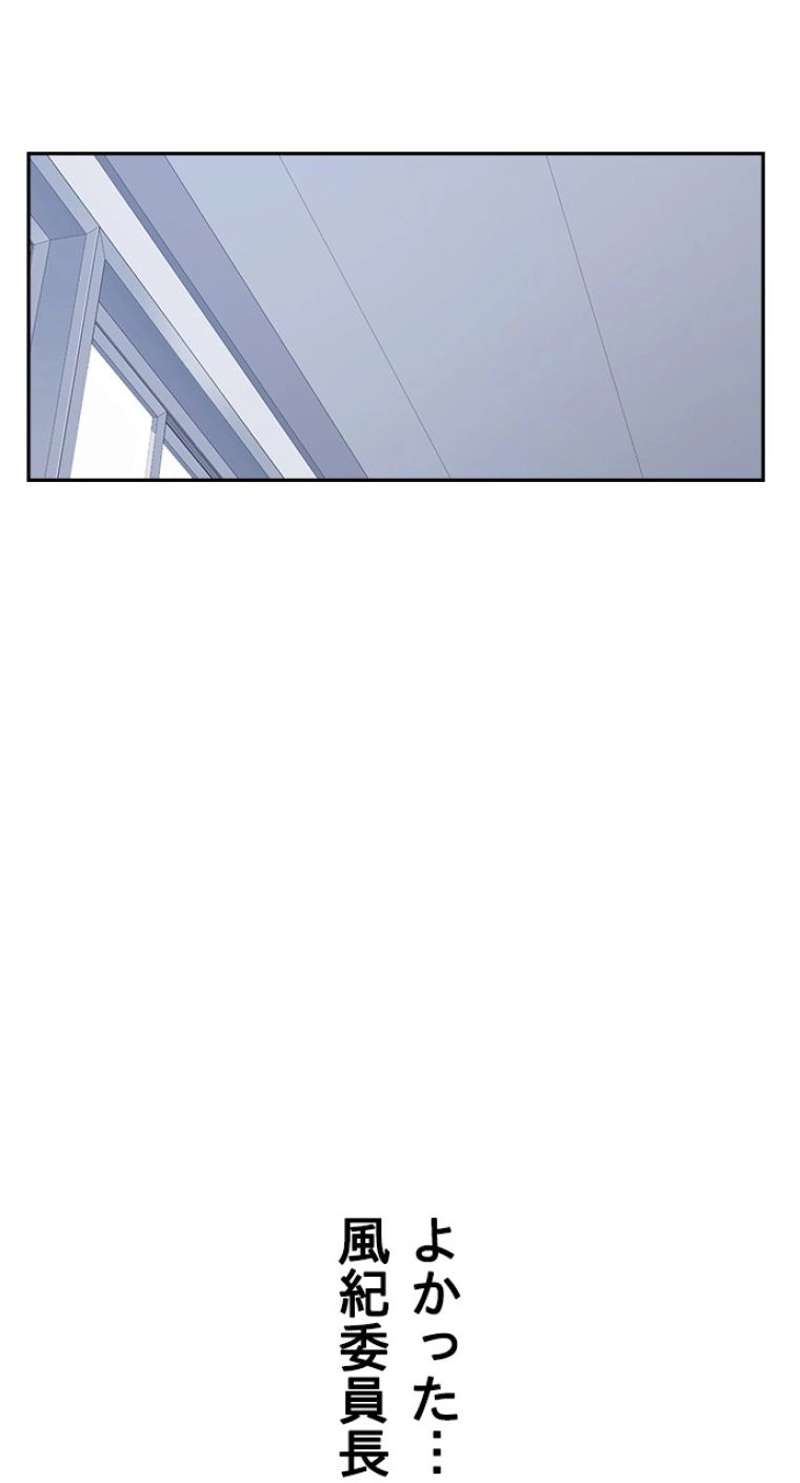 P89