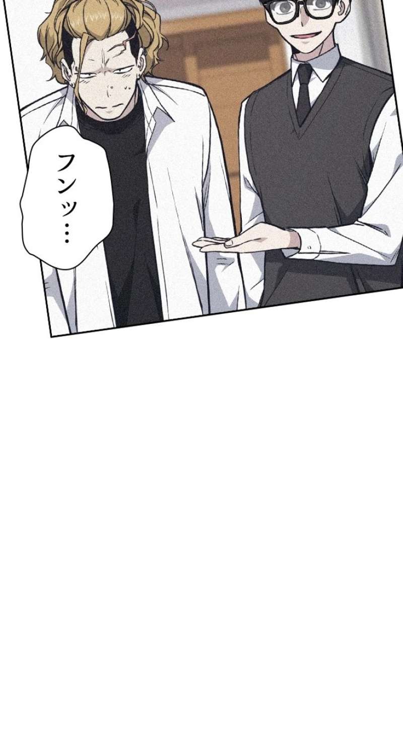 P92