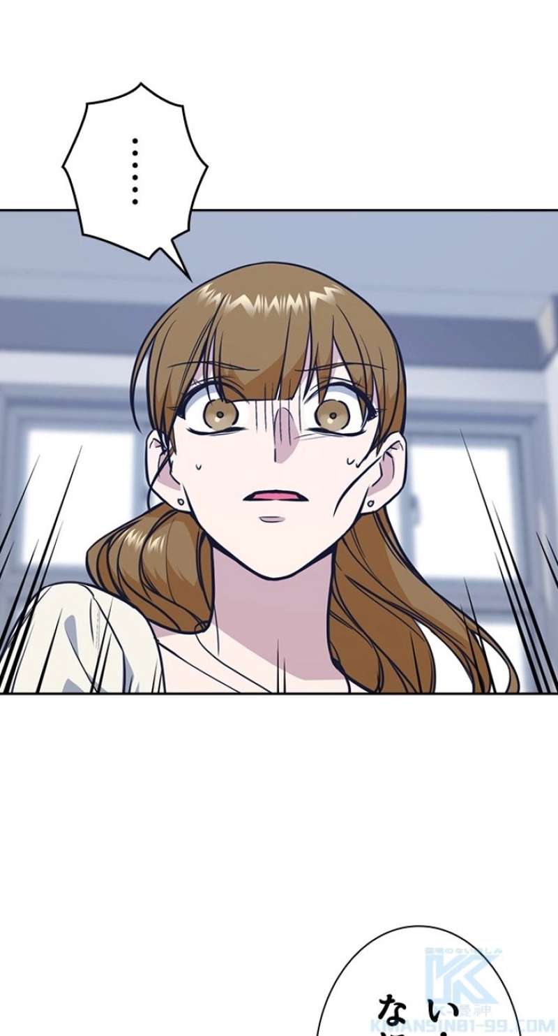 P97