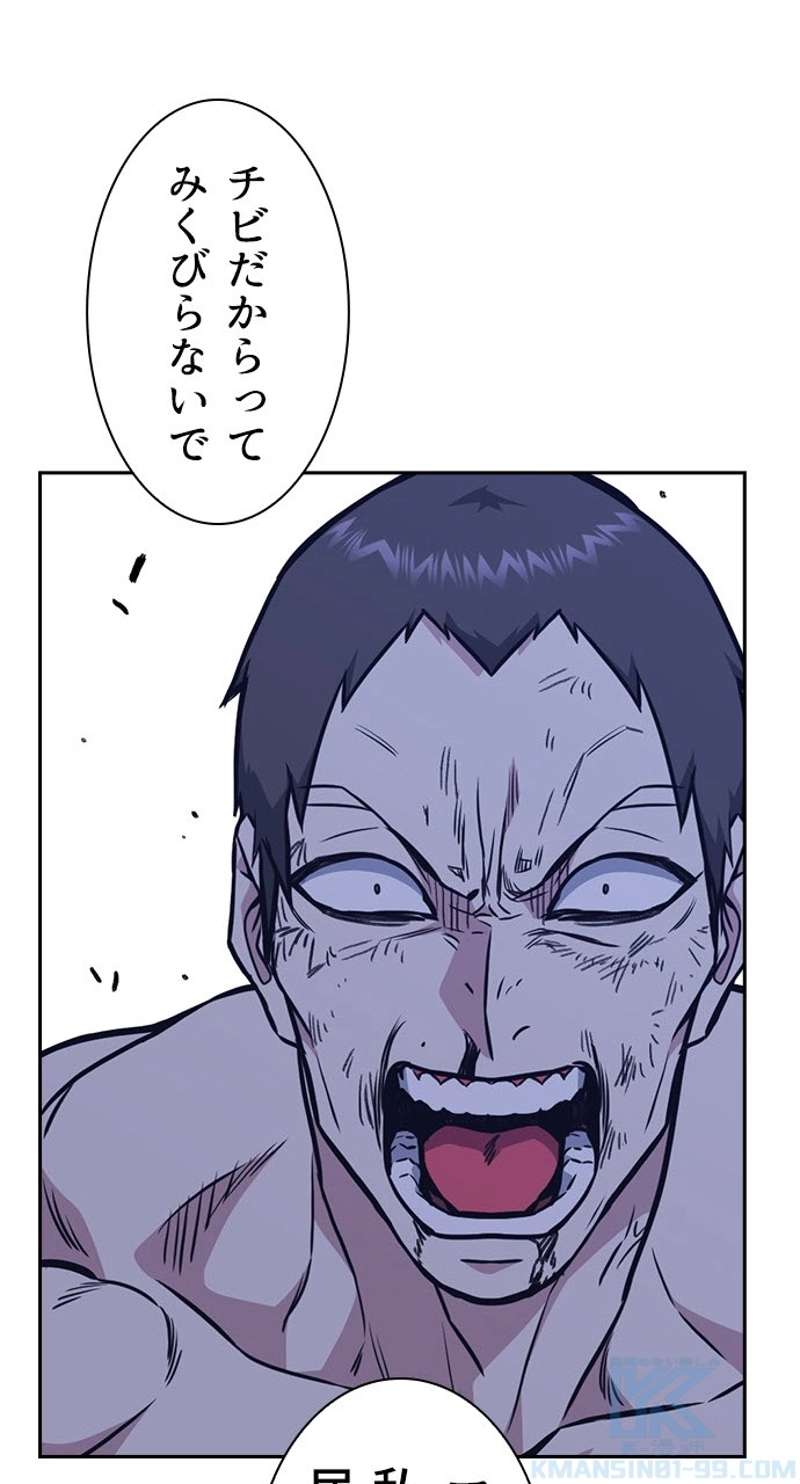 P34