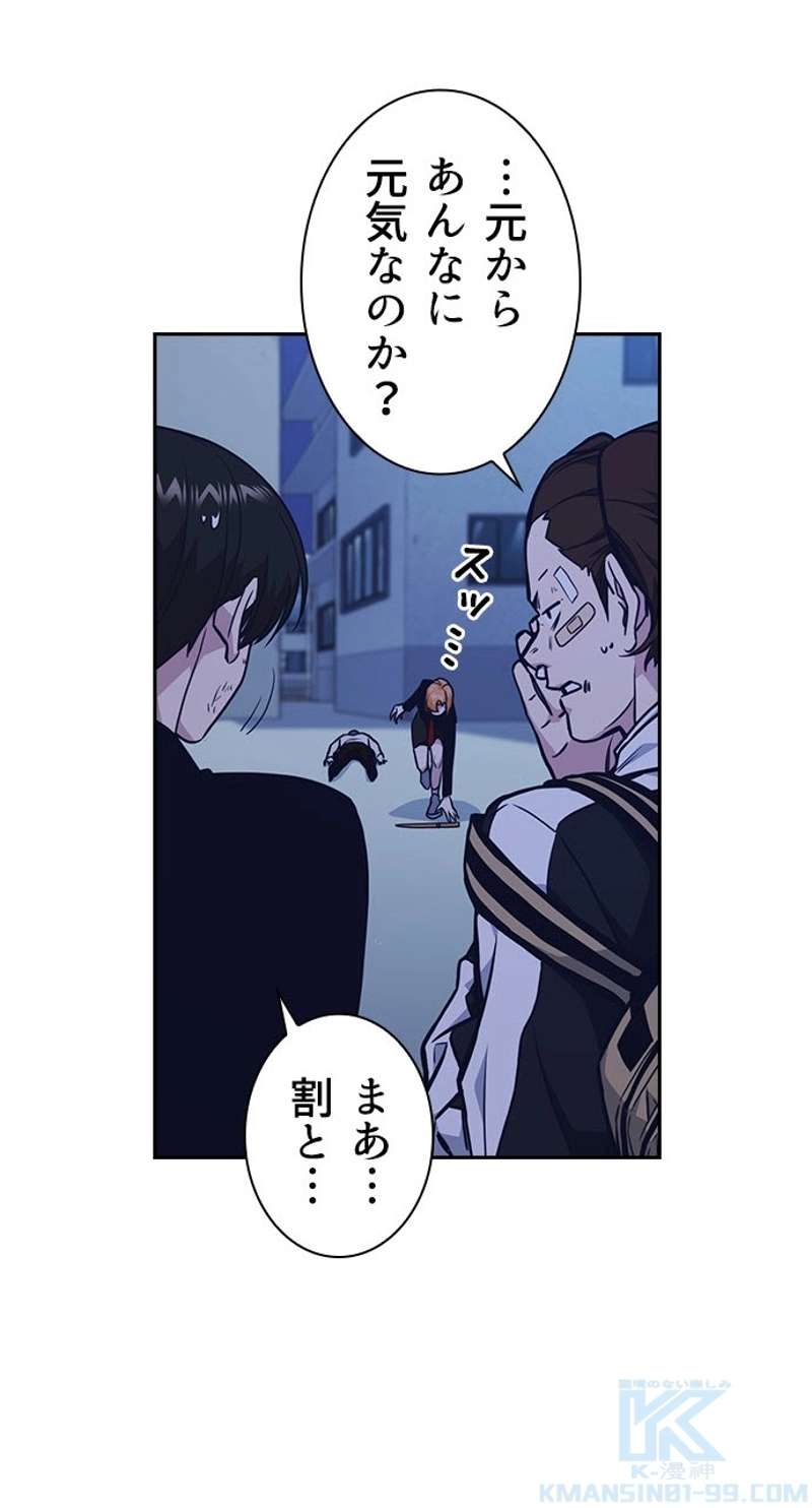P43