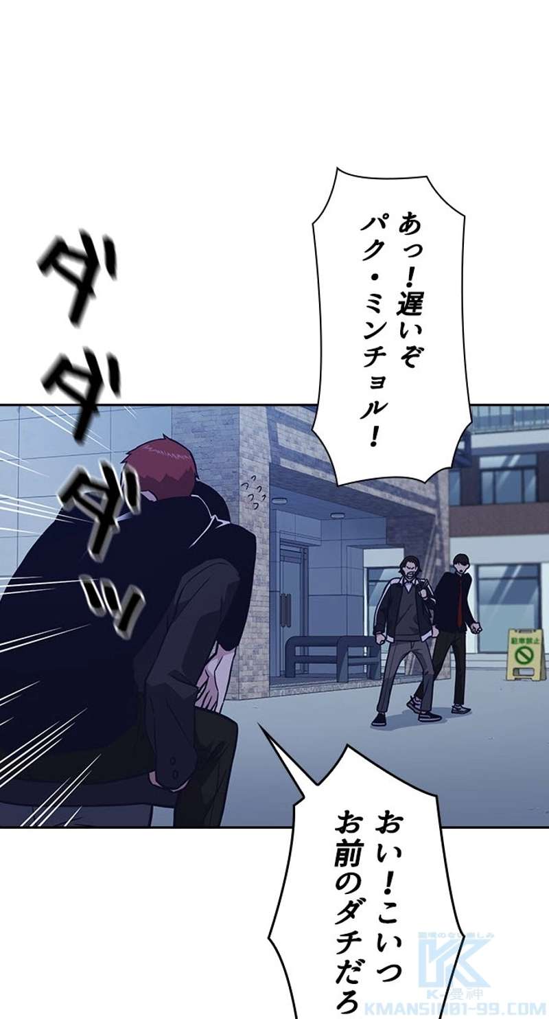P49