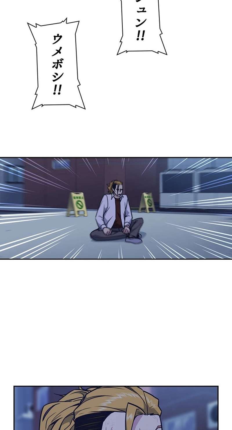 P51