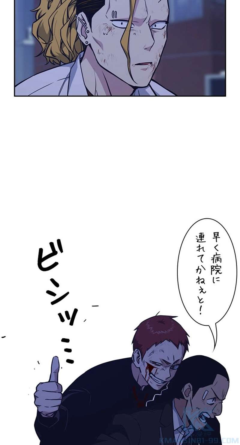 P52