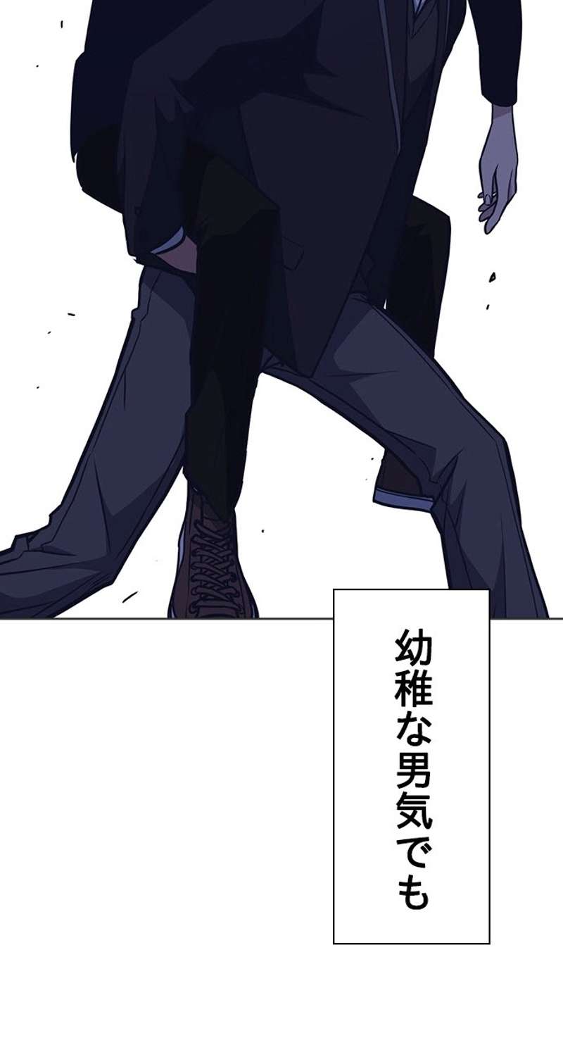 P53
