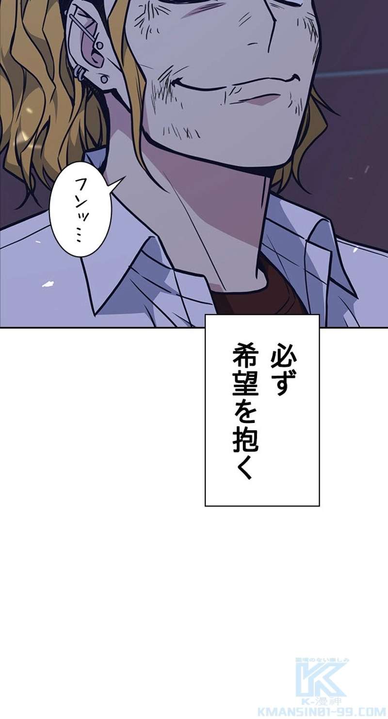 P55