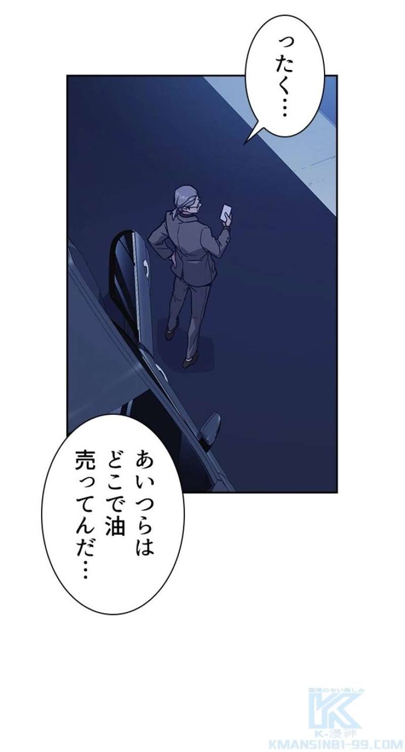 P58