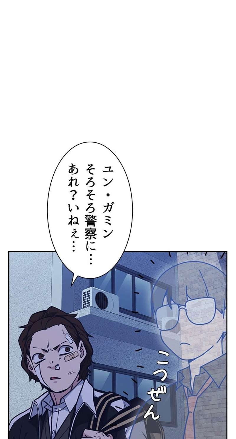 P62