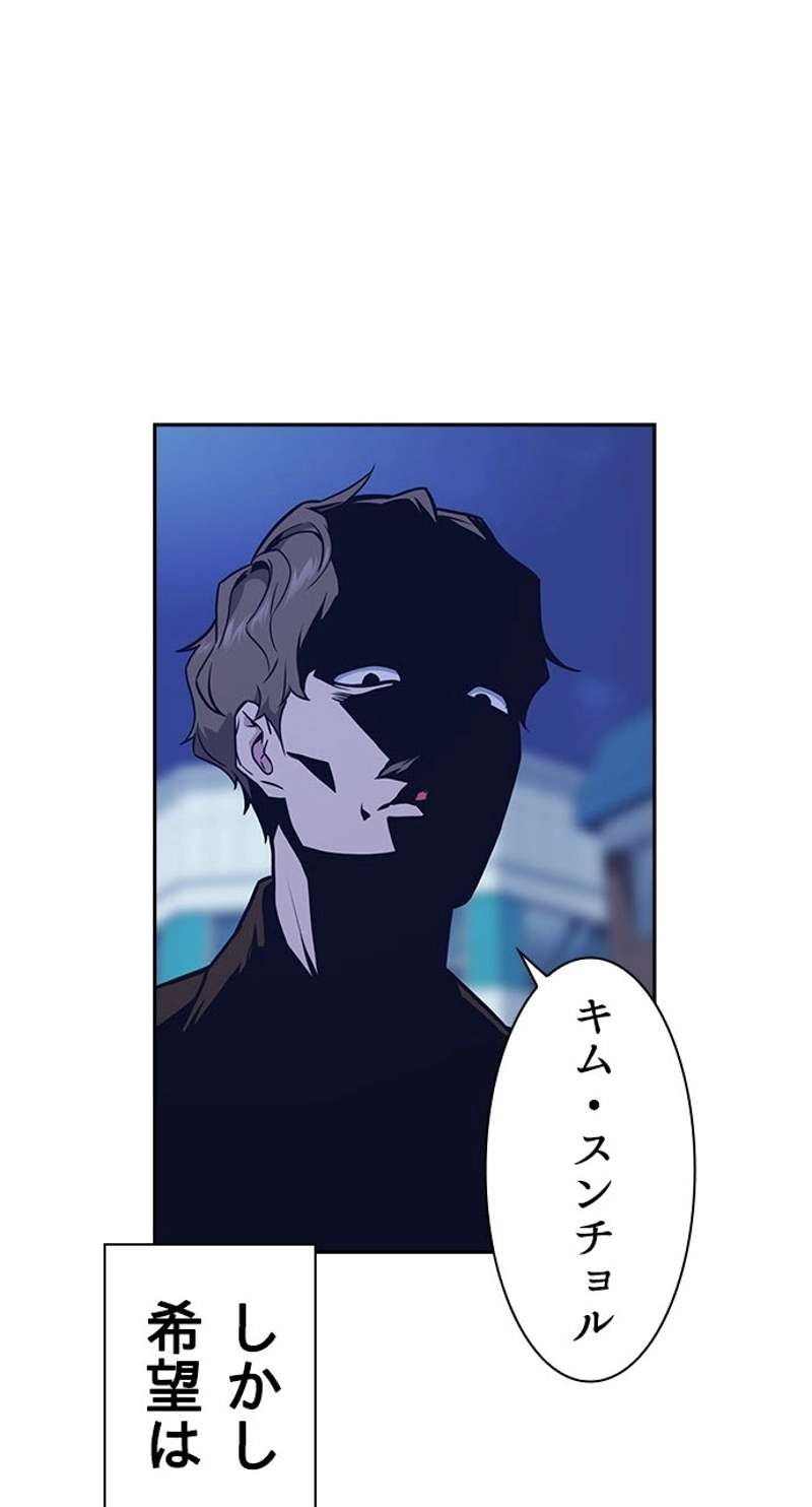 P65